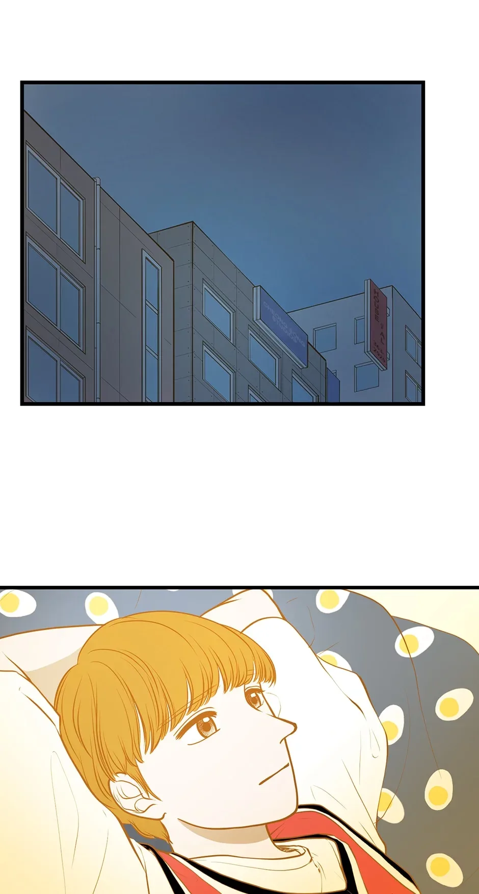 Ming Gi Nyu Chapter 96 page 1