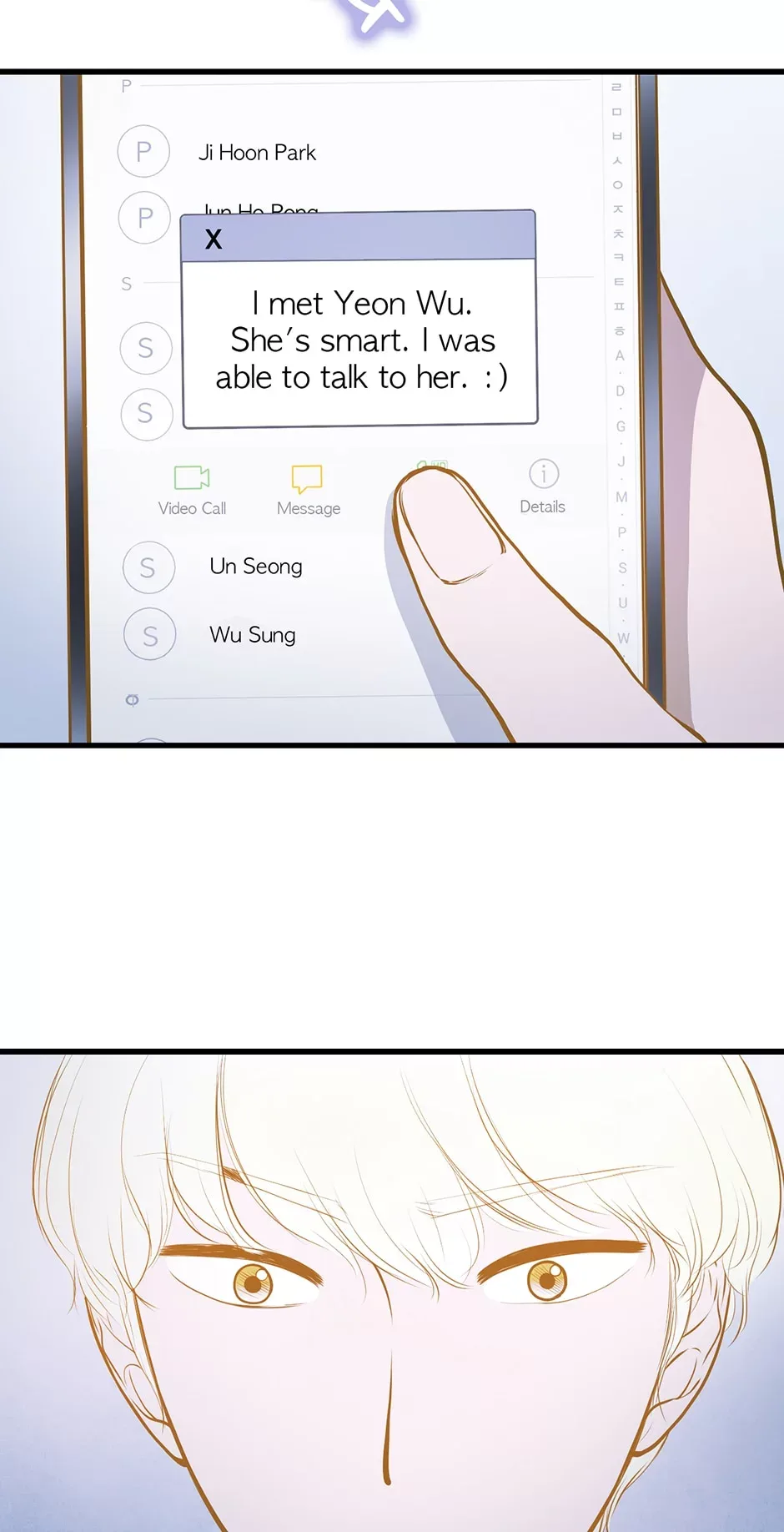 Ming Gi Nyu Chapter 92 page 7