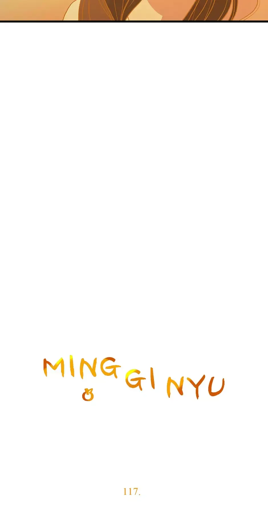 Ming Gi Nyu Chapter 117 page 3