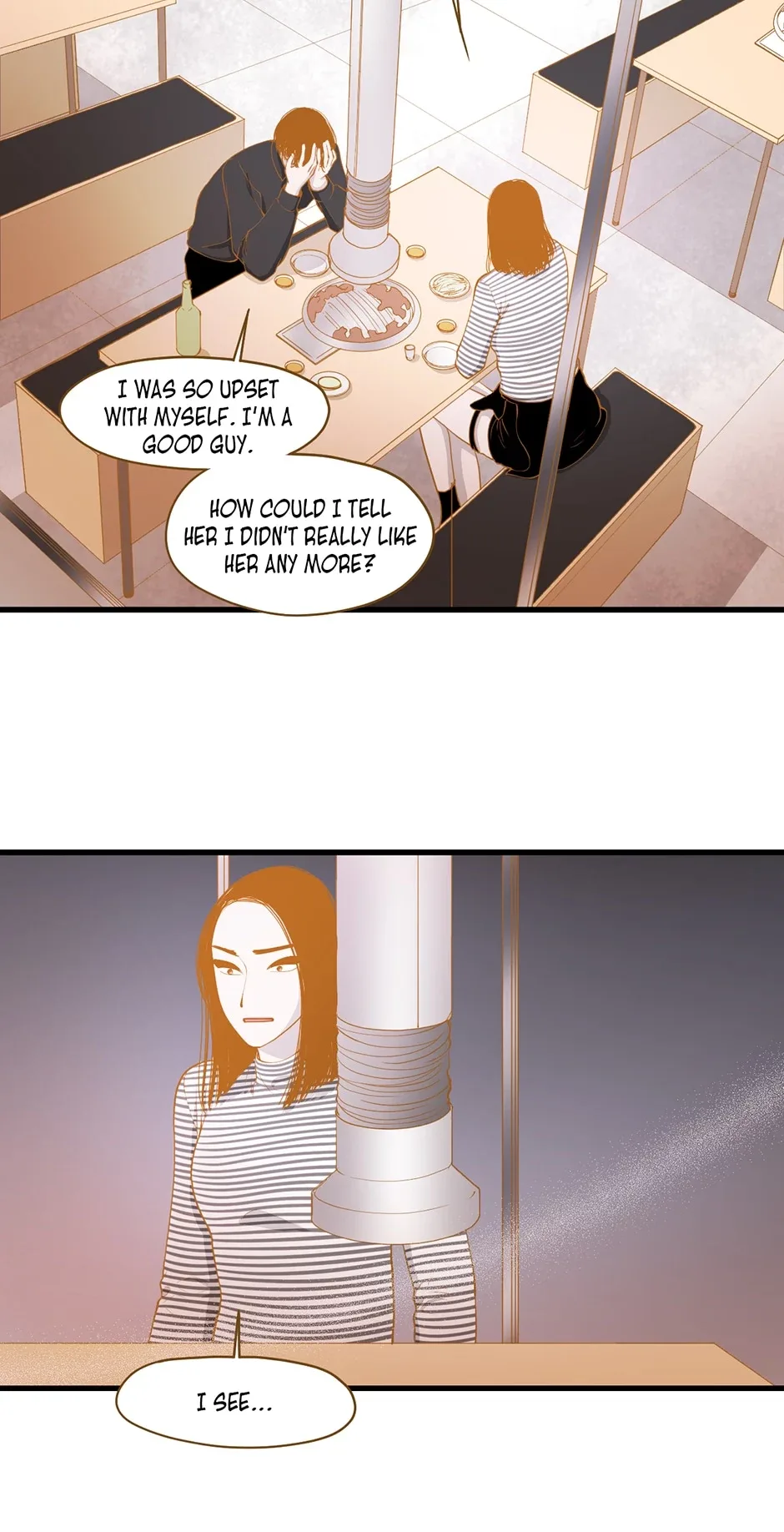 Ming Gi Nyu Chapter 125 page 32