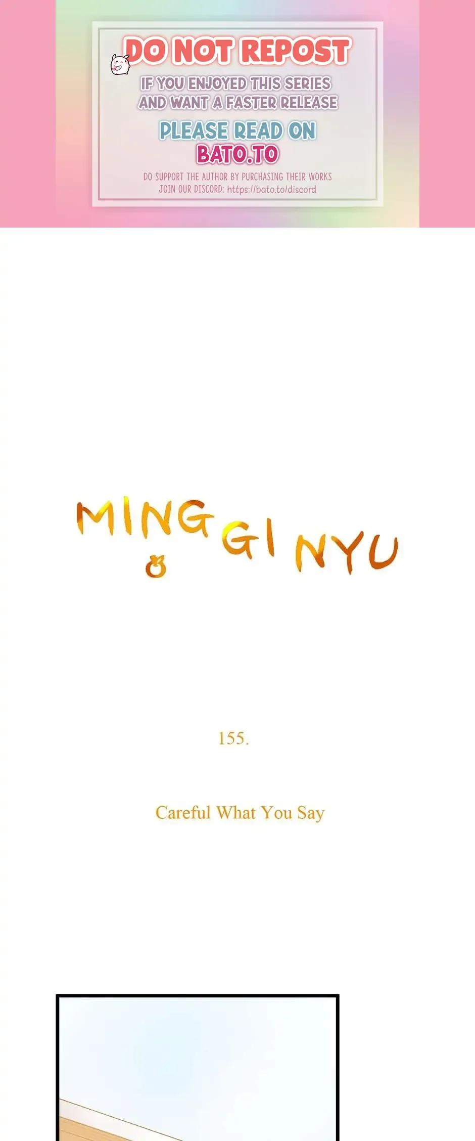 Ming Gi Nyu Chapter 155 page 1