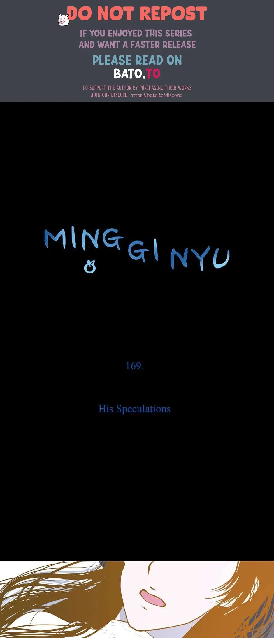 Ming Gi Nyu Chapter 169 page 1