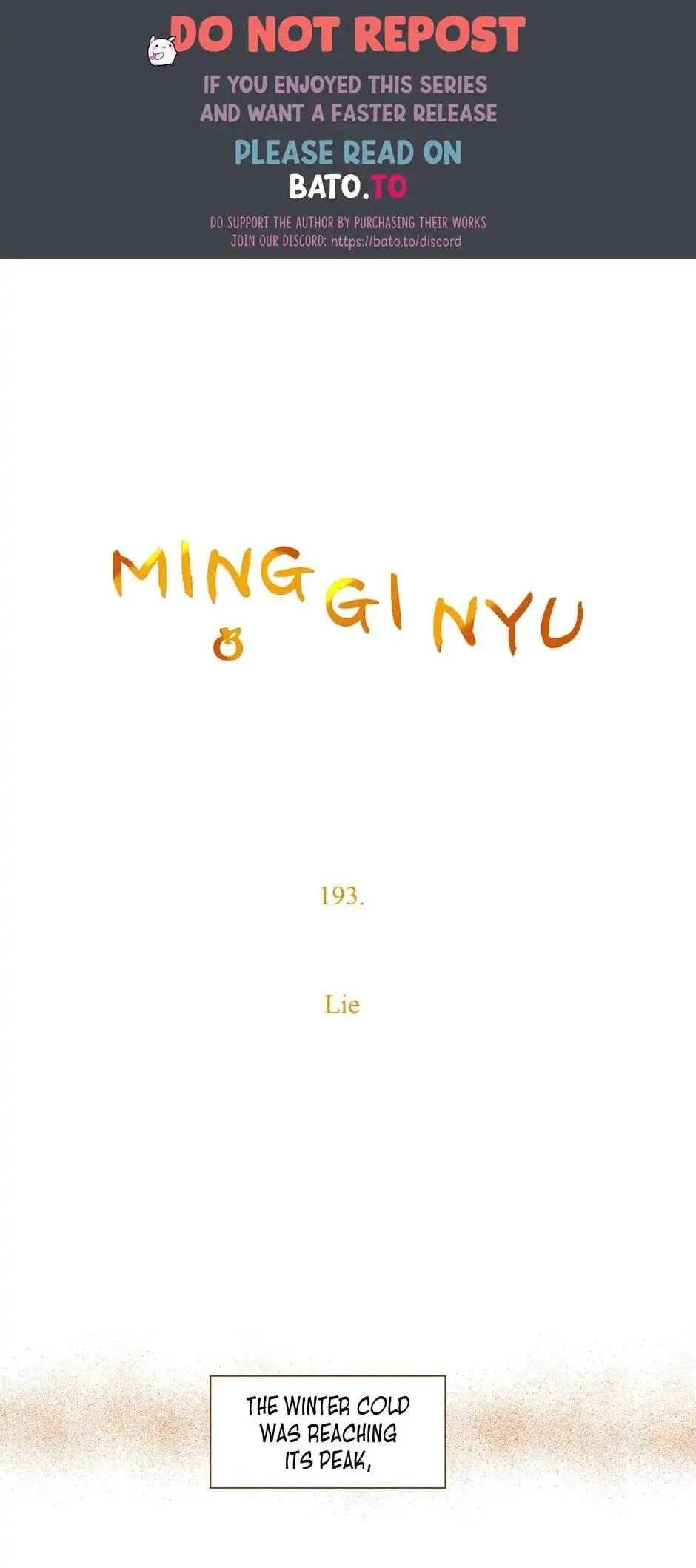 Ming Gi Nyu Chapter 193 page 1