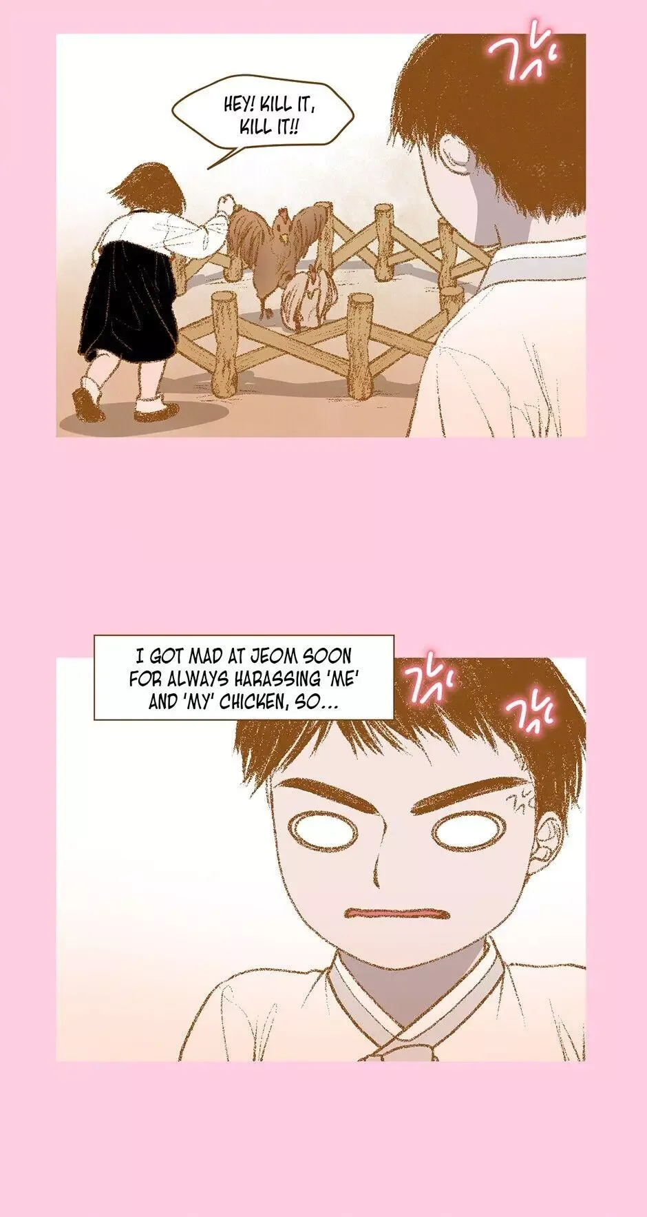 Ming Gi Nyu Chapter 195 page 17