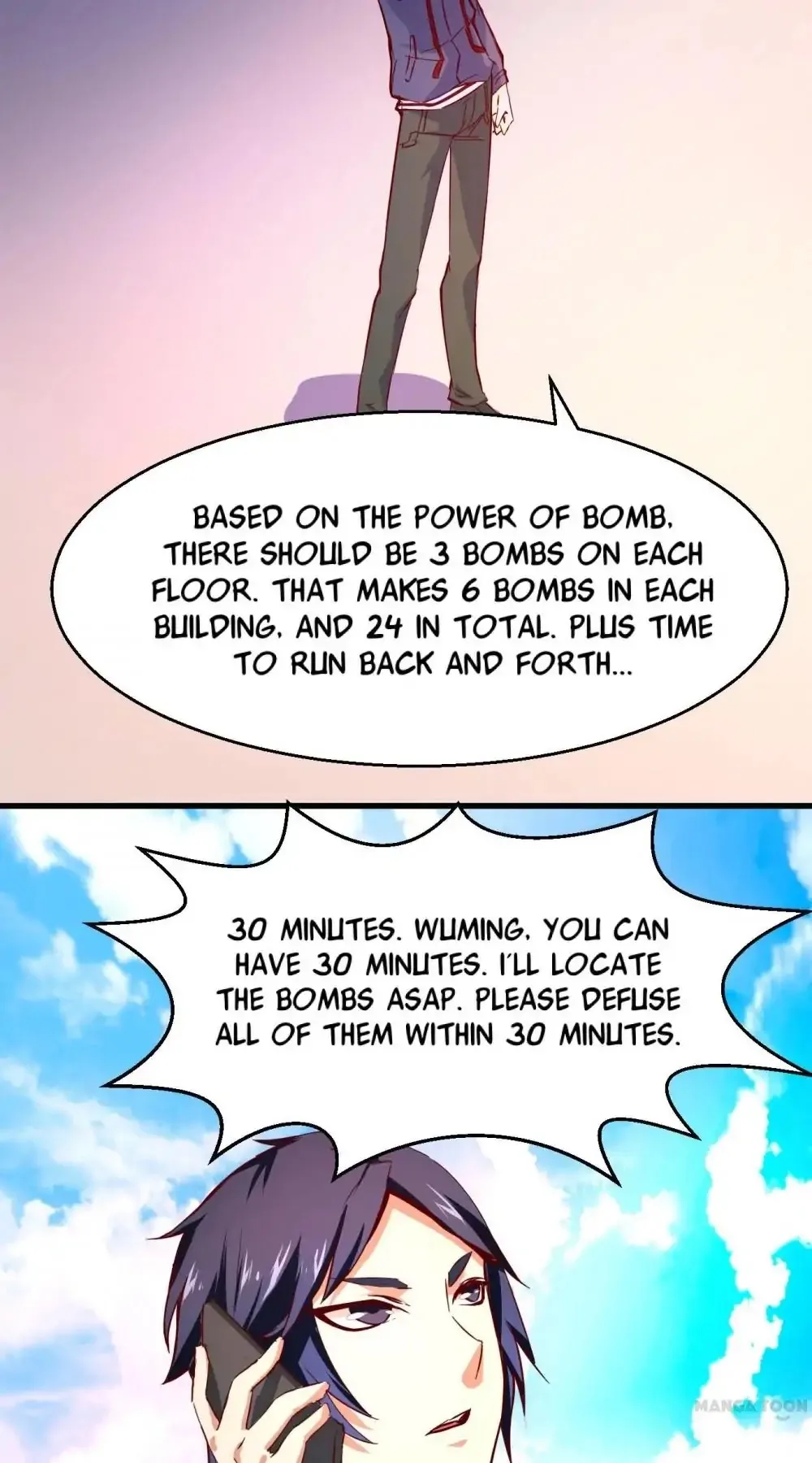 Day 100 of My Sister's Disappearance Chapter 37 page 16