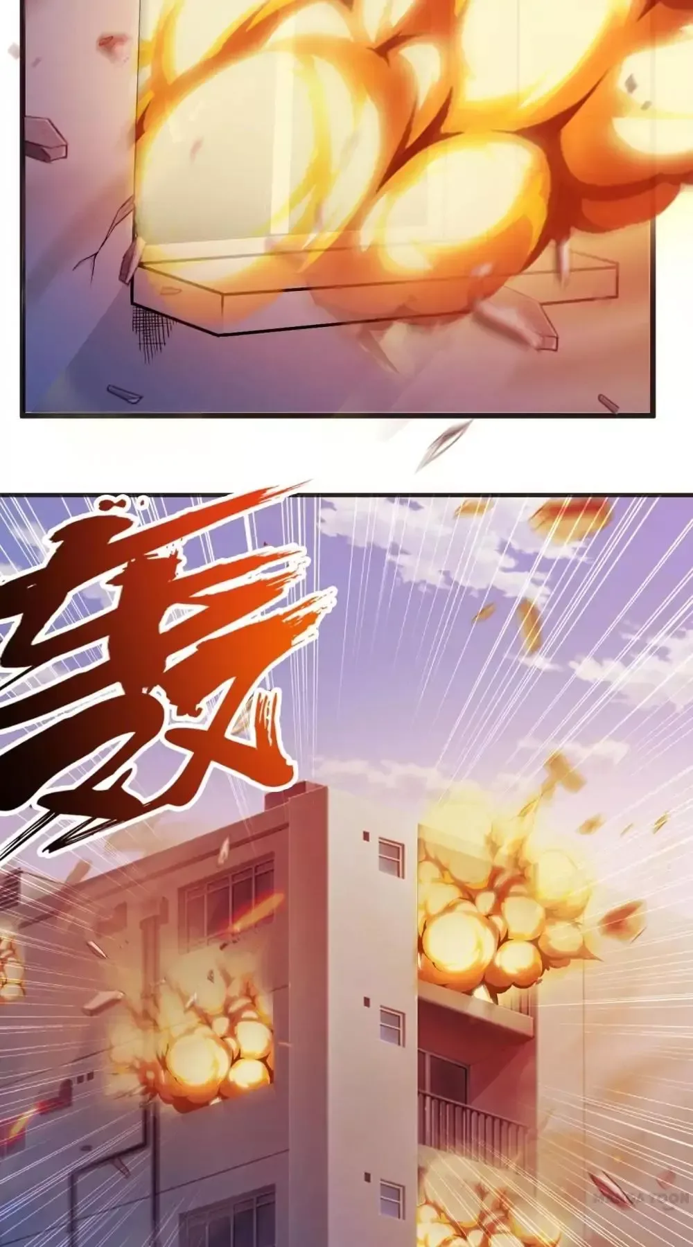 Day 100 of My Sister's Disappearance Chapter 41 page 13