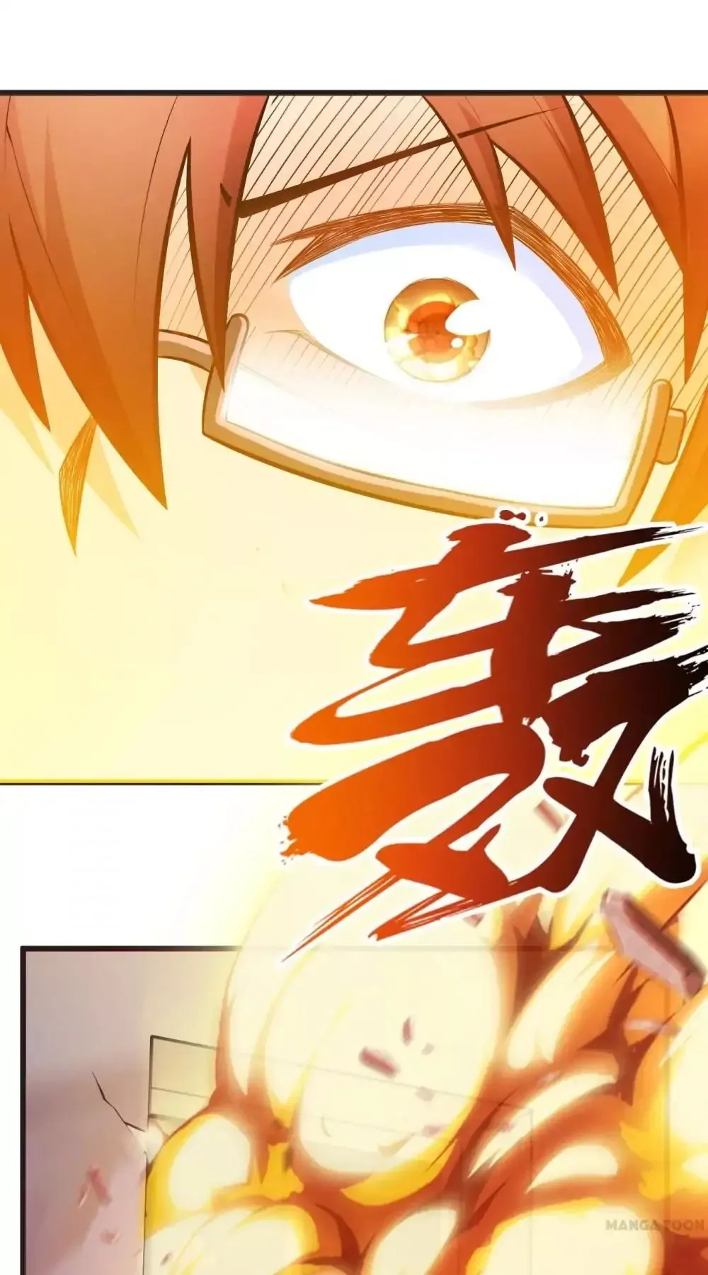 Day 100 of My Sister's Disappearance Chapter 41 page 12