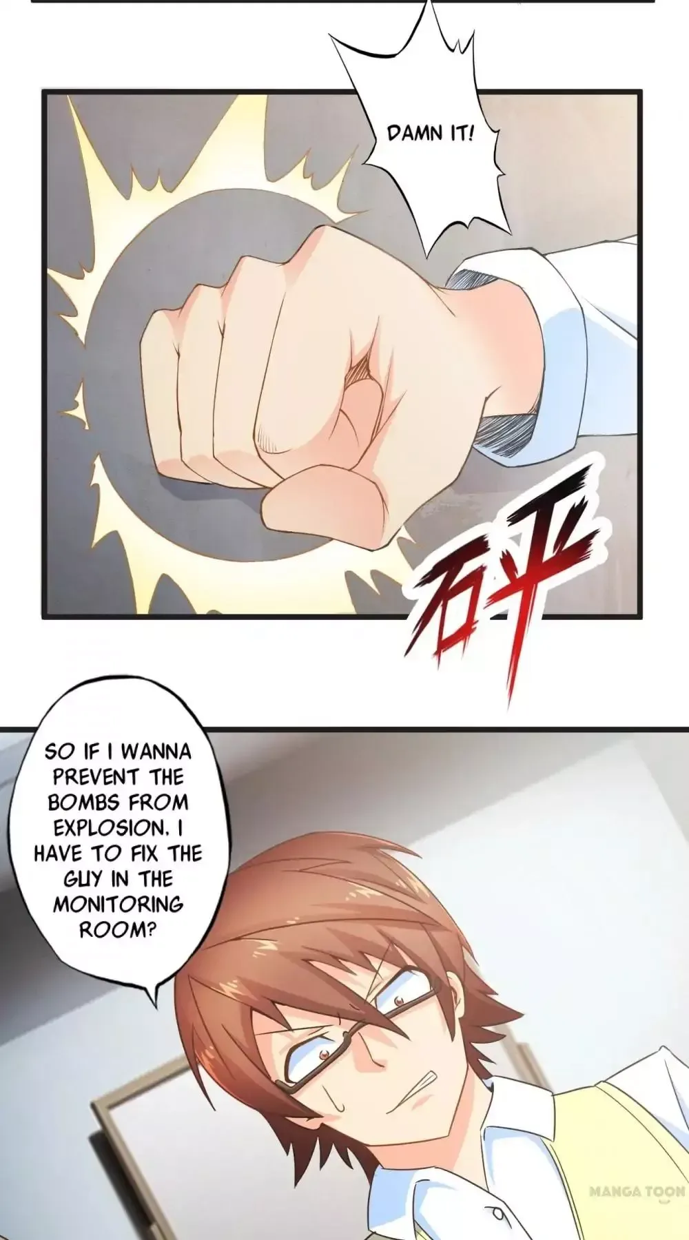 Day 100 of My Sister's Disappearance Chapter 41 page 22