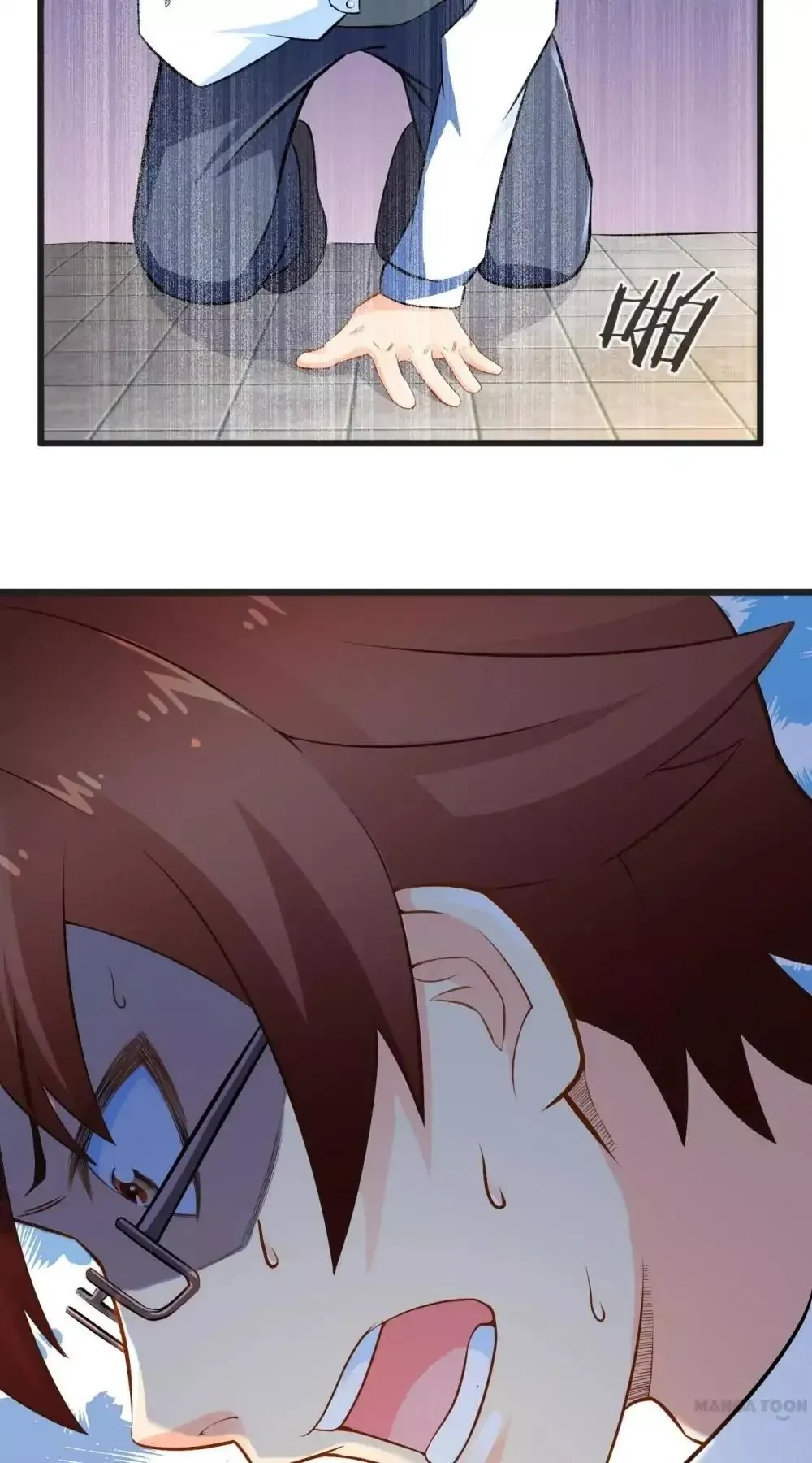 Day 100 of My Sister's Disappearance Chapter 41 page 16