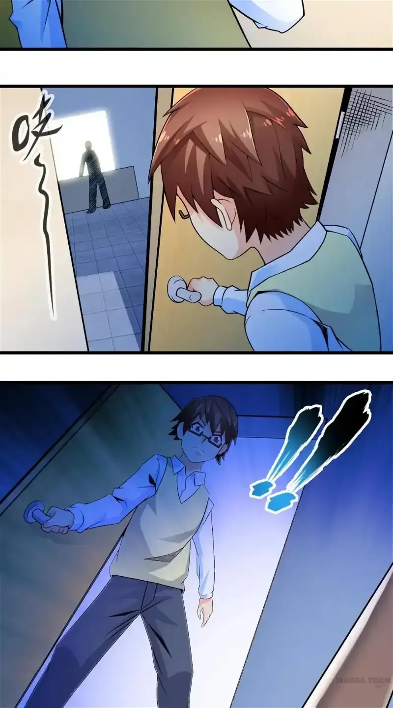Day 100 of My Sister's Disappearance Chapter 43 page 7
