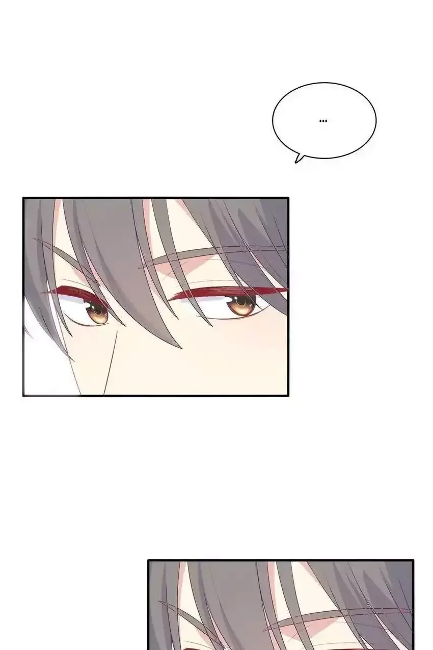 City Prince and Amazon Princess Chapter 100 page 13