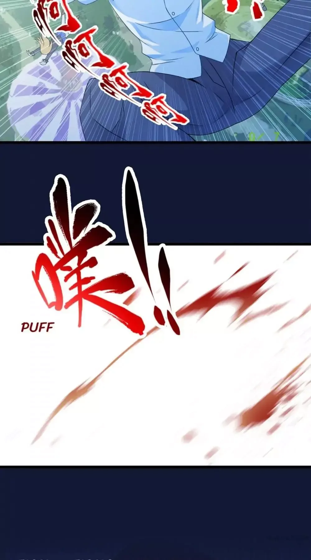 Day 100 of My Sister's Disappearance Chapter 50 page 8