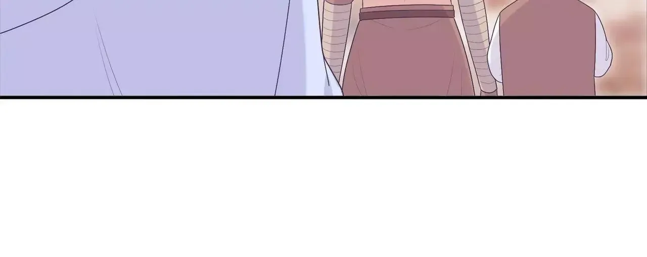 City Prince and Amazon Princess Chapter 100 page 38