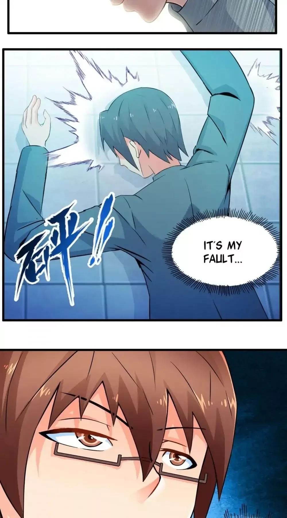 Day 100 of My Sister's Disappearance Chapter 44 page 24