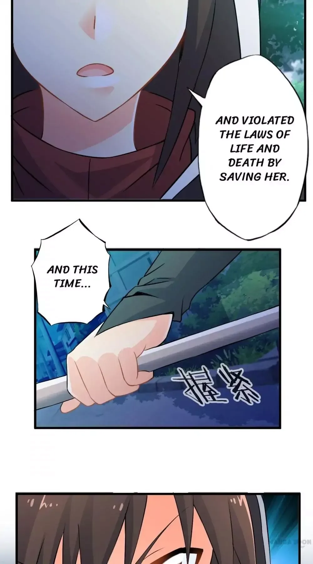 Day 100 of My Sister's Disappearance Chapter 46 page 17