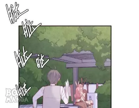 City Prince and Amazon Princess Chapter 87 page 65