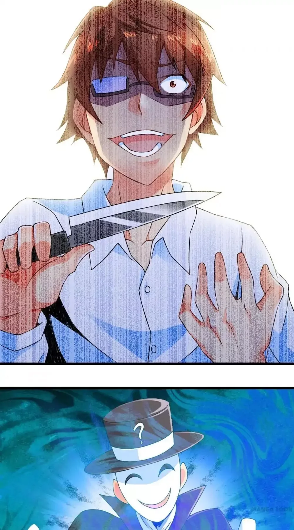Day 100 of My Sister's Disappearance Chapter 47 page 14