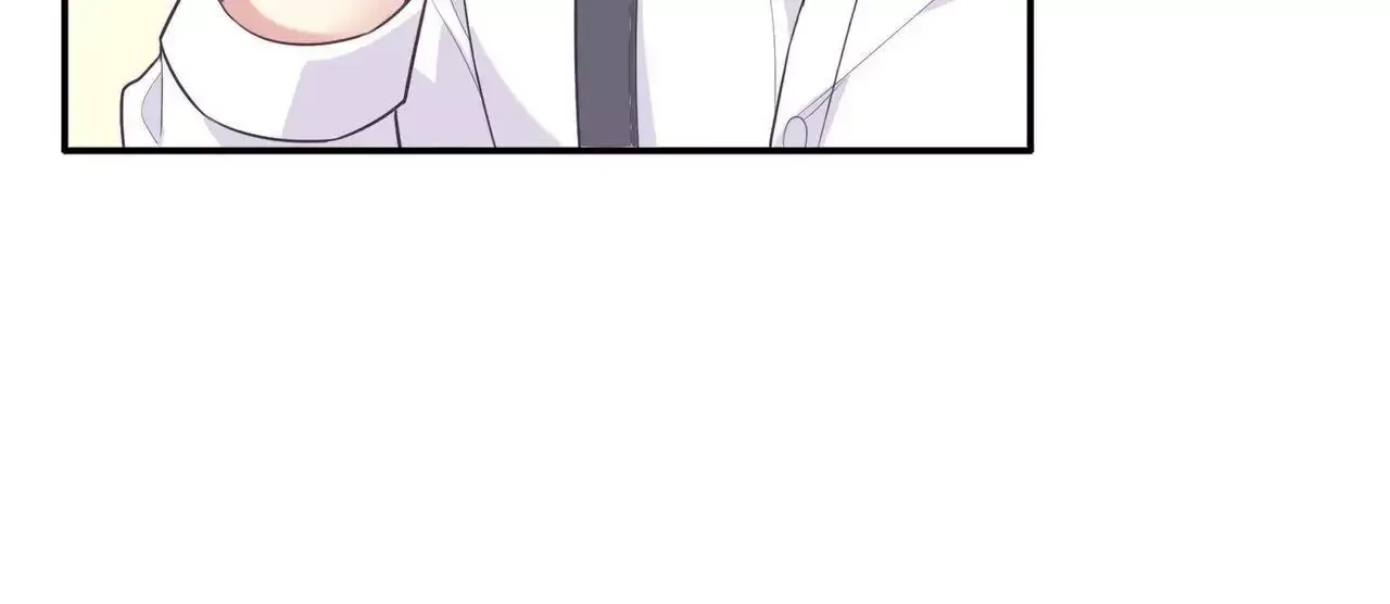 City Prince and Amazon Princess Chapter 100 page 95