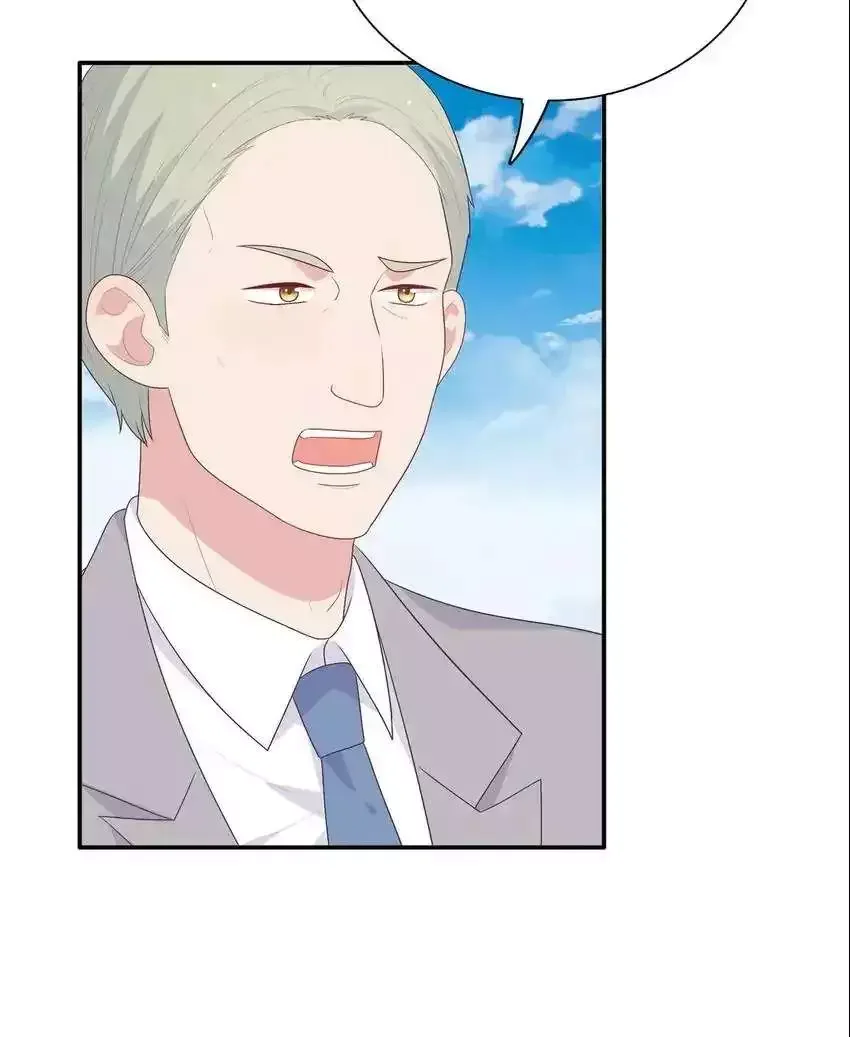 City Prince and Amazon Princess Chapter 100 page 114