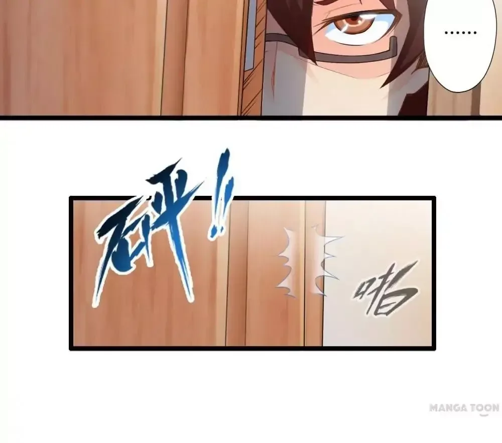 Day 100 of My Sister's Disappearance Chapter 53 page 3