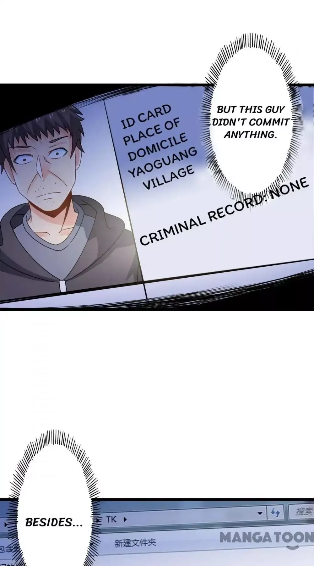 Day 100 of My Sister's Disappearance Chapter 64 page 7