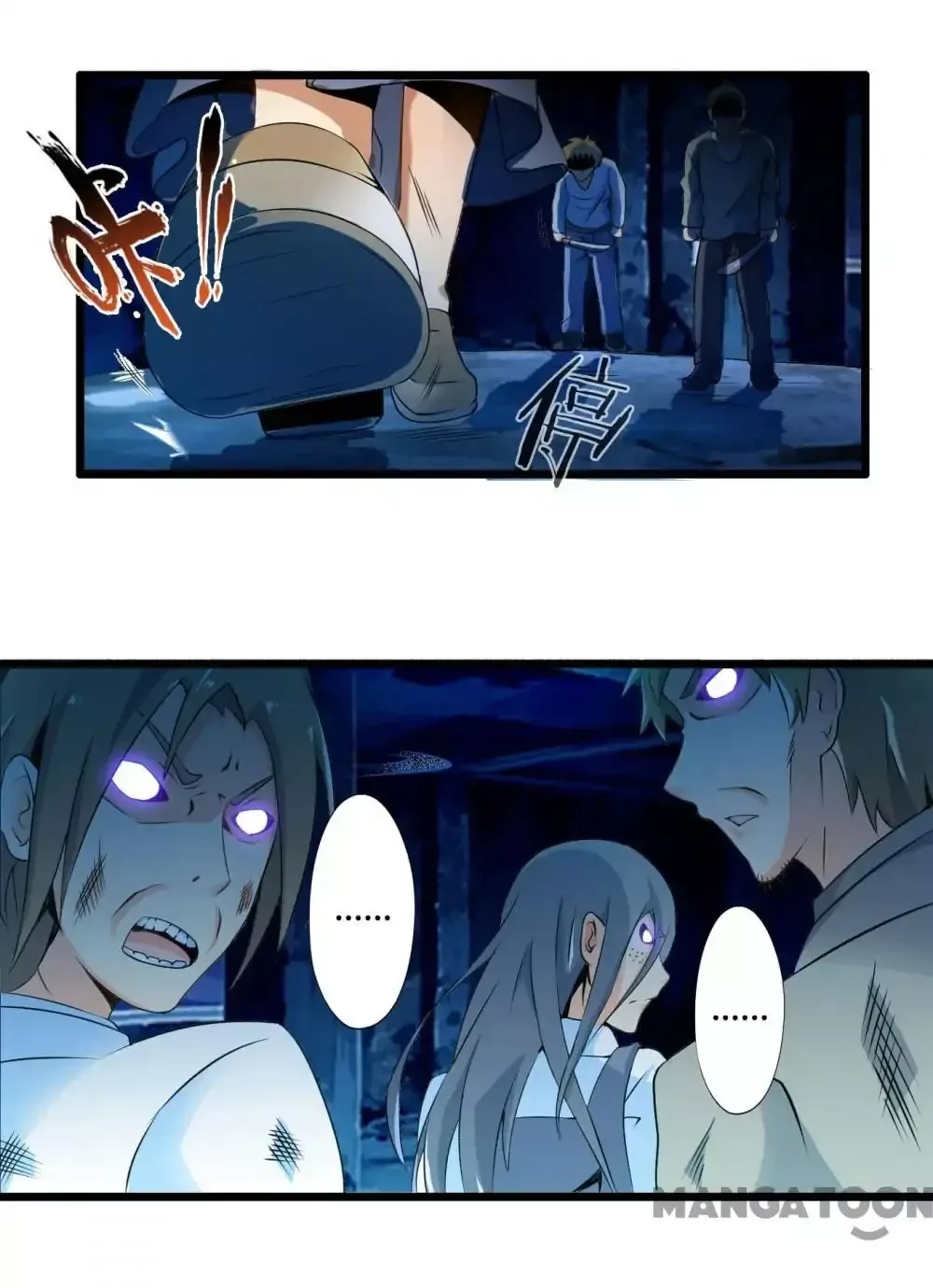 Day 100 of My Sister's Disappearance Chapter 69 page 8