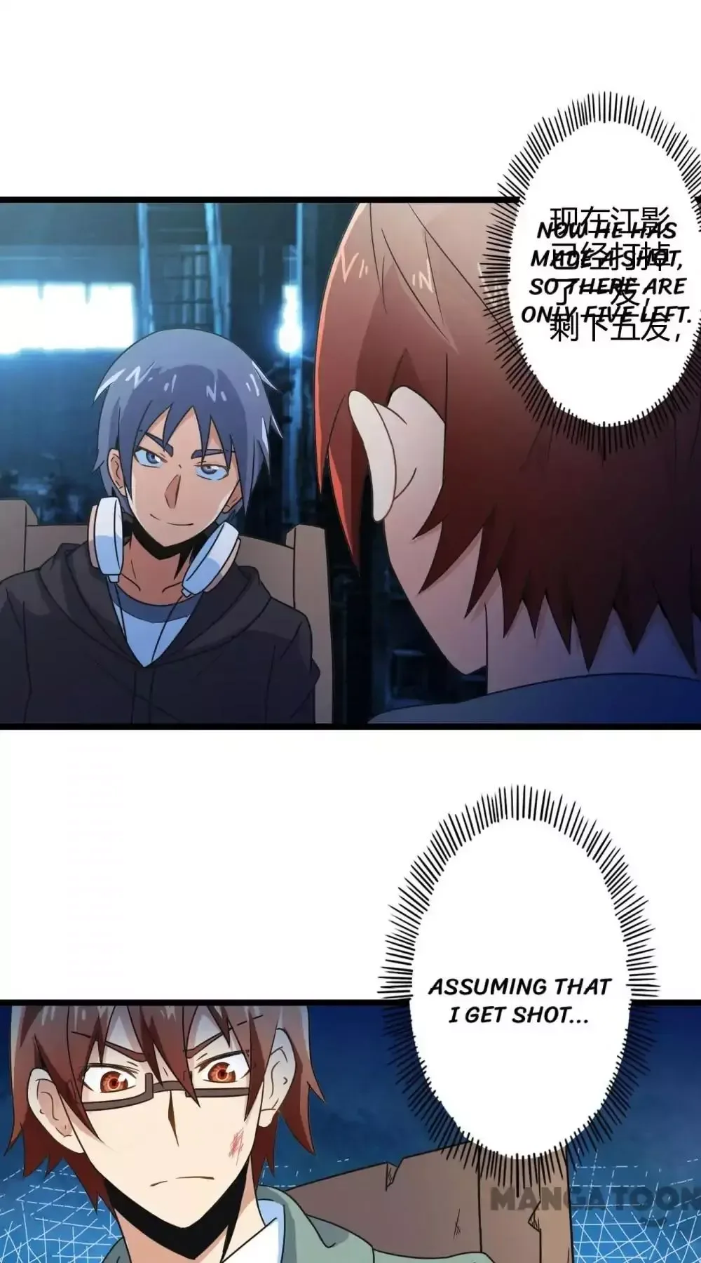 Day 100 of My Sister's Disappearance Chapter 70 page 16