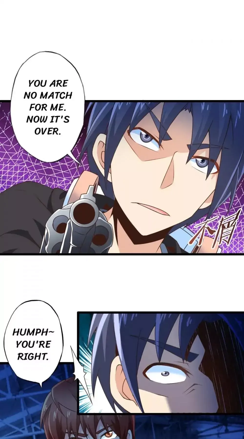 Day 100 of My Sister's Disappearance Chapter 73 page 21