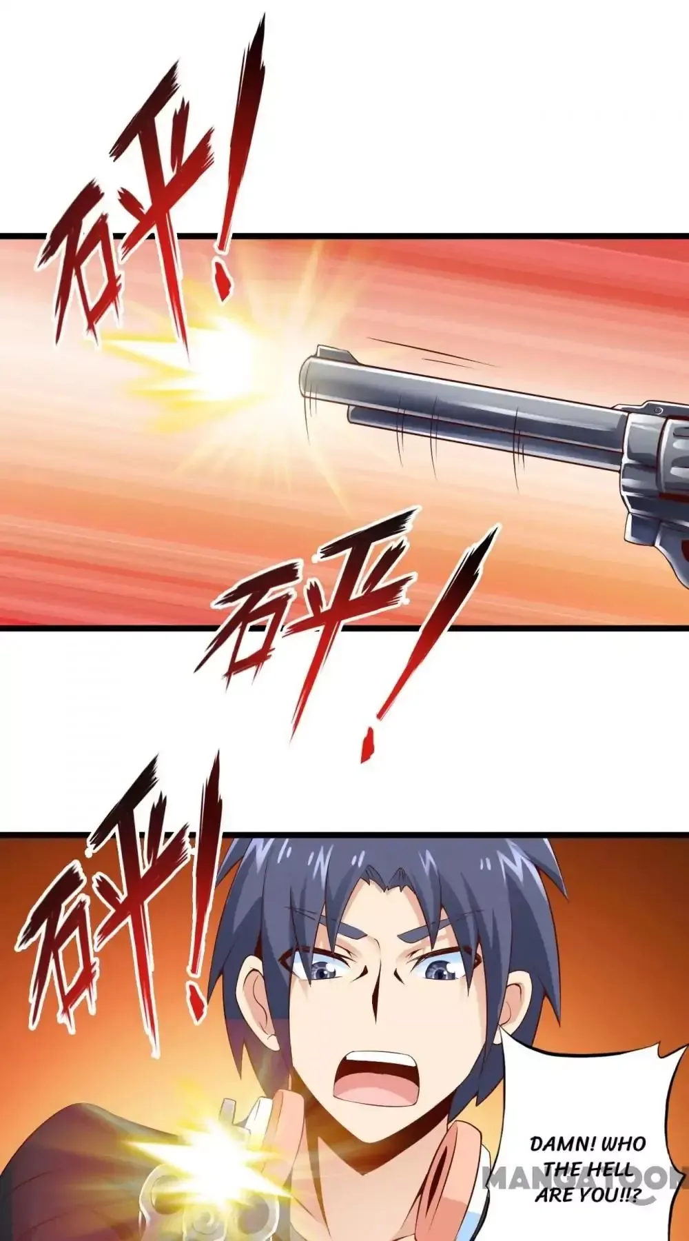 Day 100 of My Sister's Disappearance Chapter 74 page 19