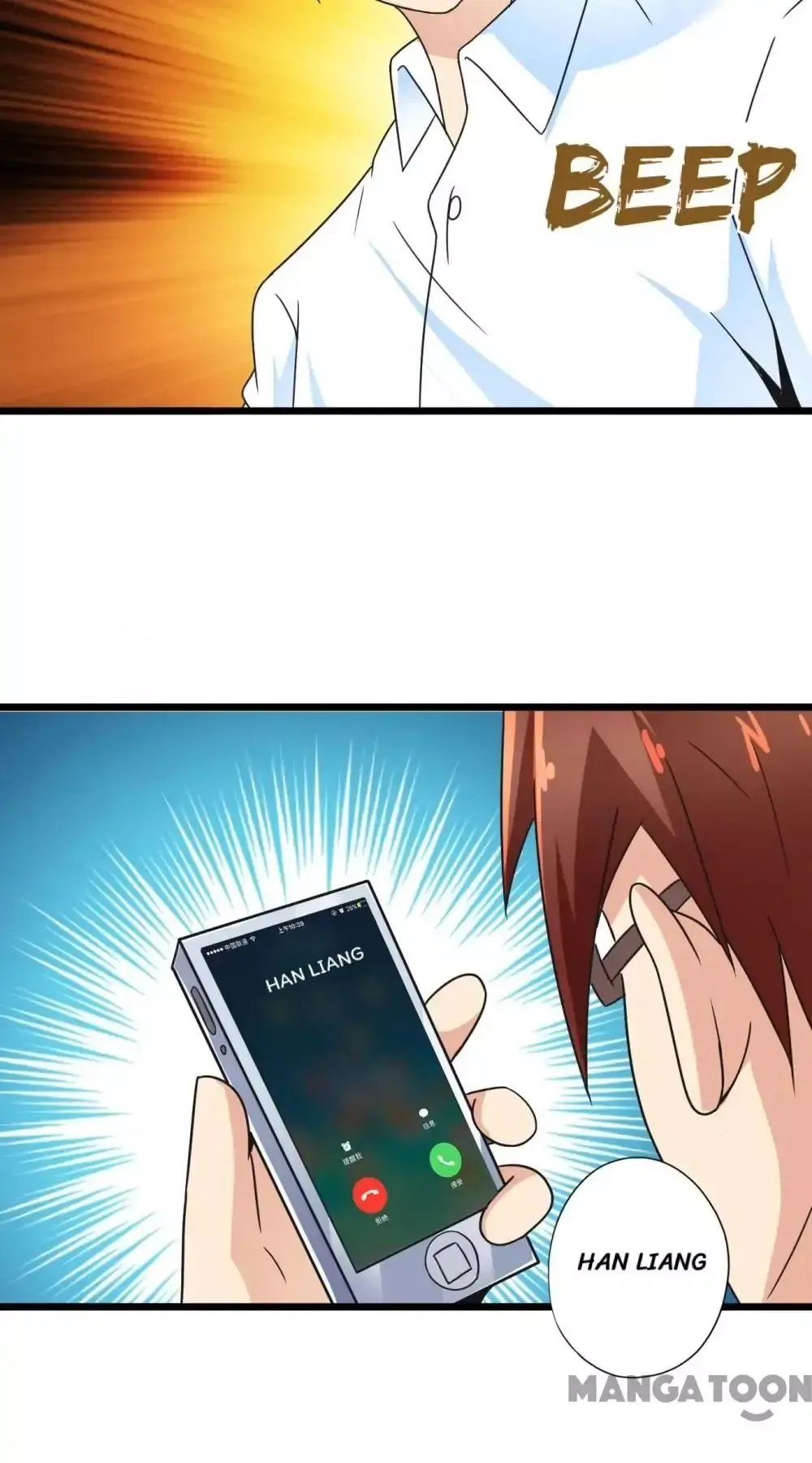 Day 100 of My Sister's Disappearance Chapter 79 page 10