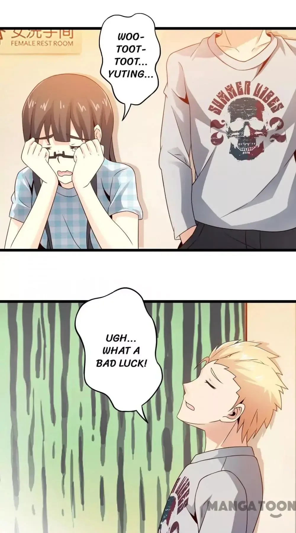 Day 100 of My Sister's Disappearance Chapter 84 page 16
