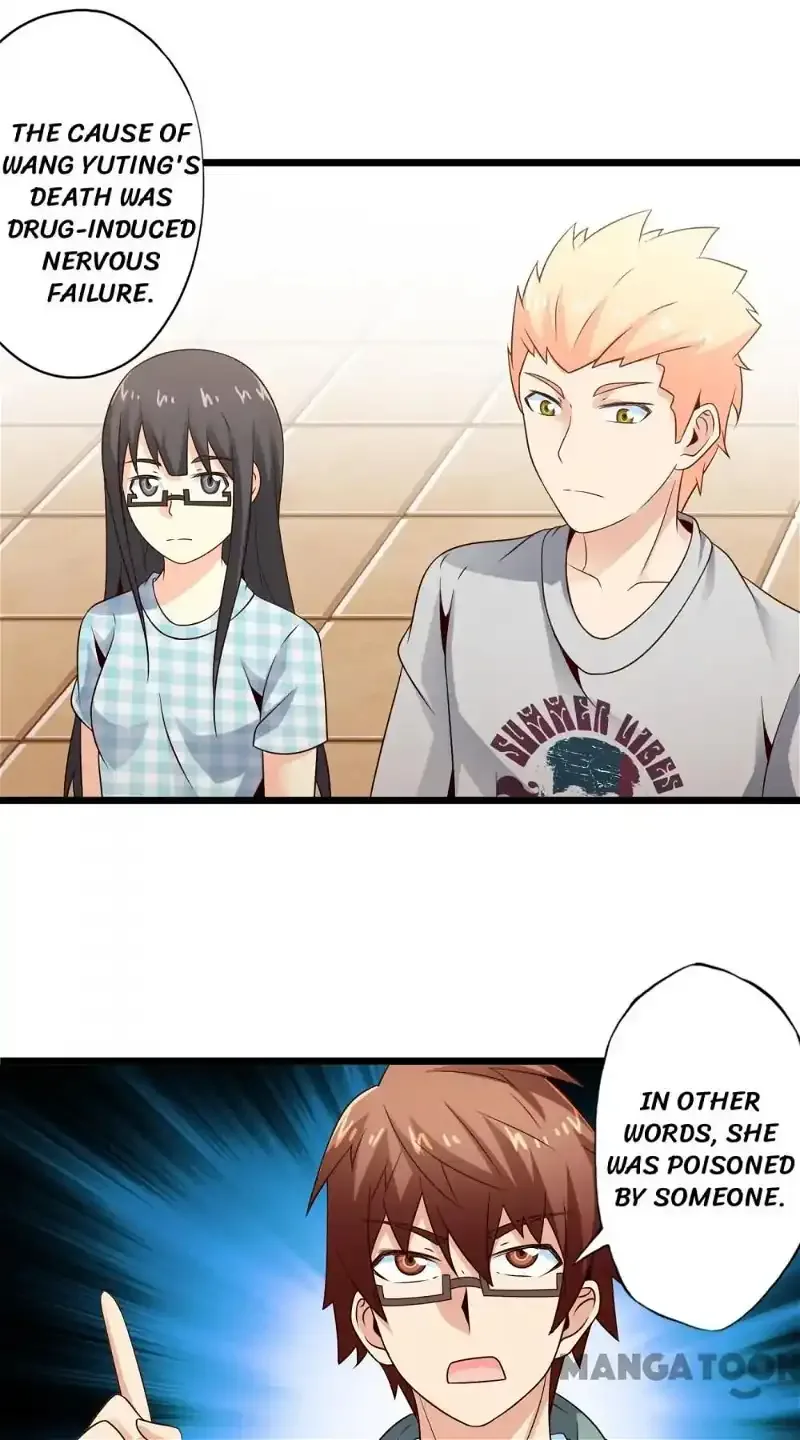 Day 100 of My Sister's Disappearance Chapter 85 page 13