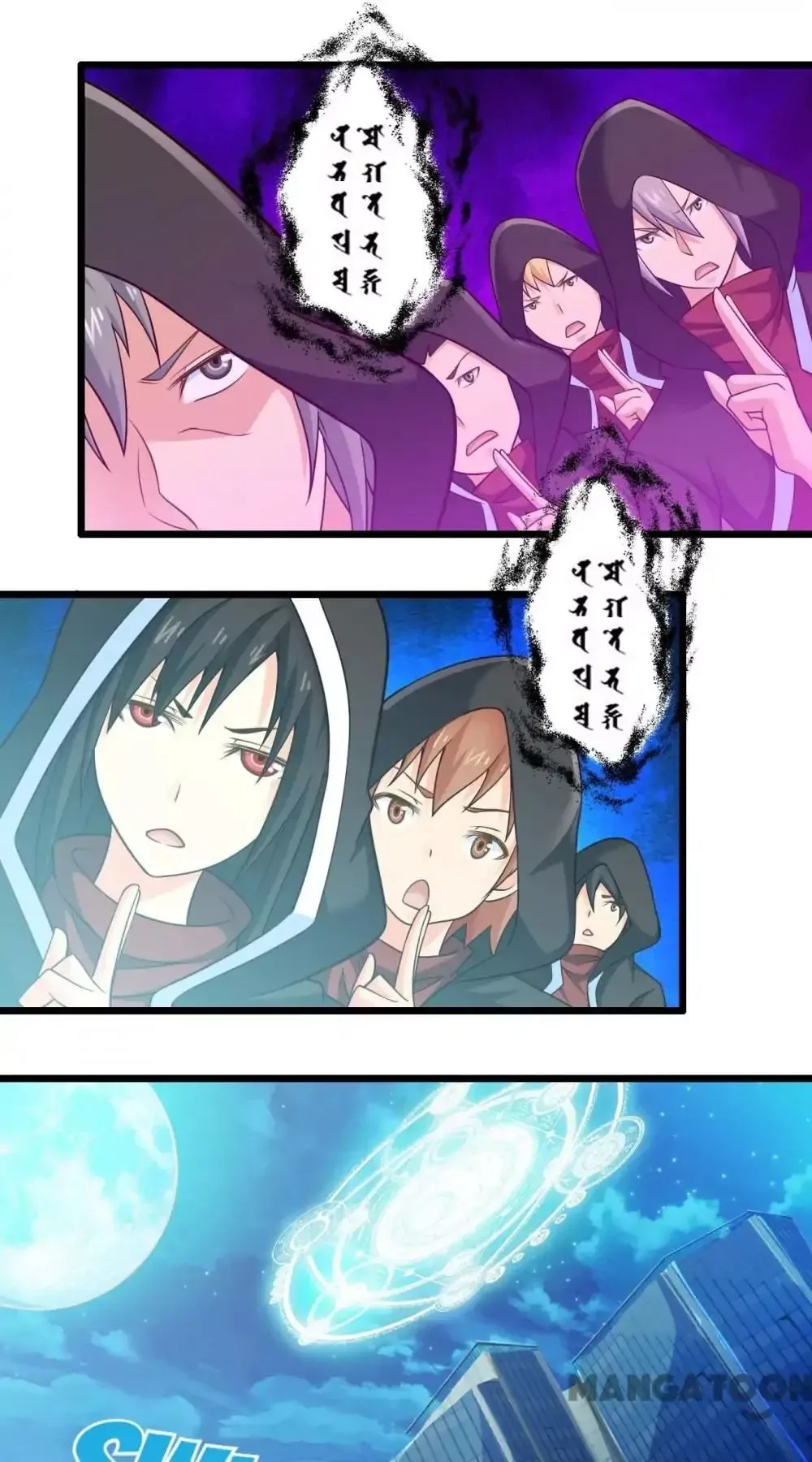 Day 100 of My Sister's Disappearance Chapter 98 page 27