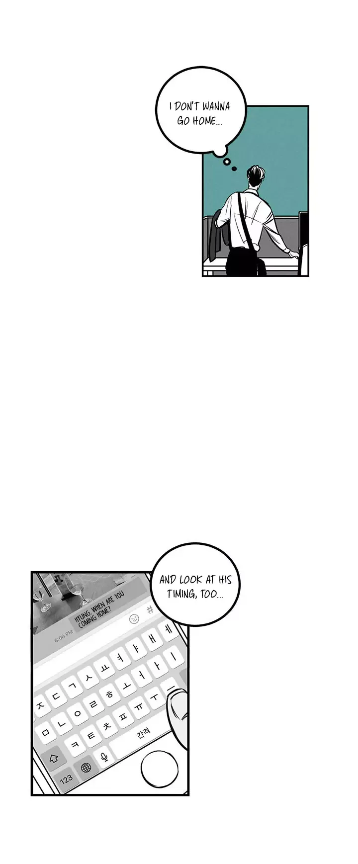 This Ending Chapter 10 page 8