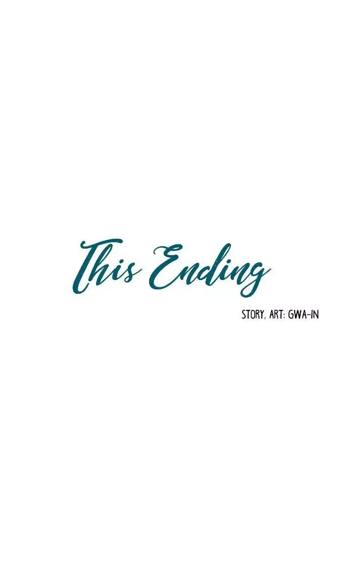 This Ending Chapter 17.2 page 1