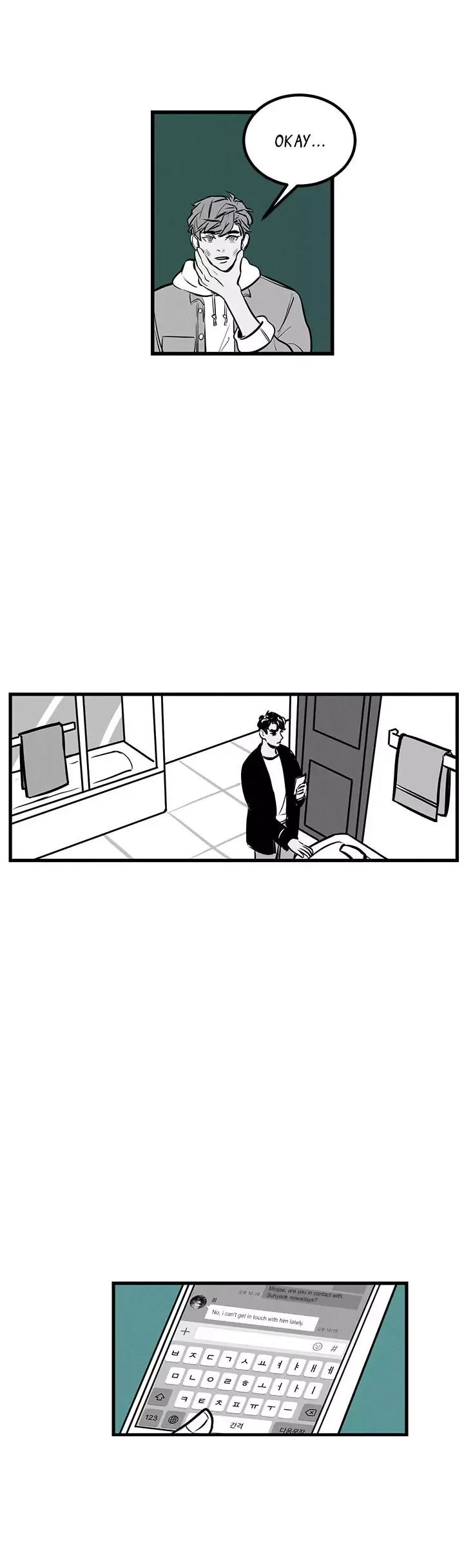 This Ending Chapter 7 page 16