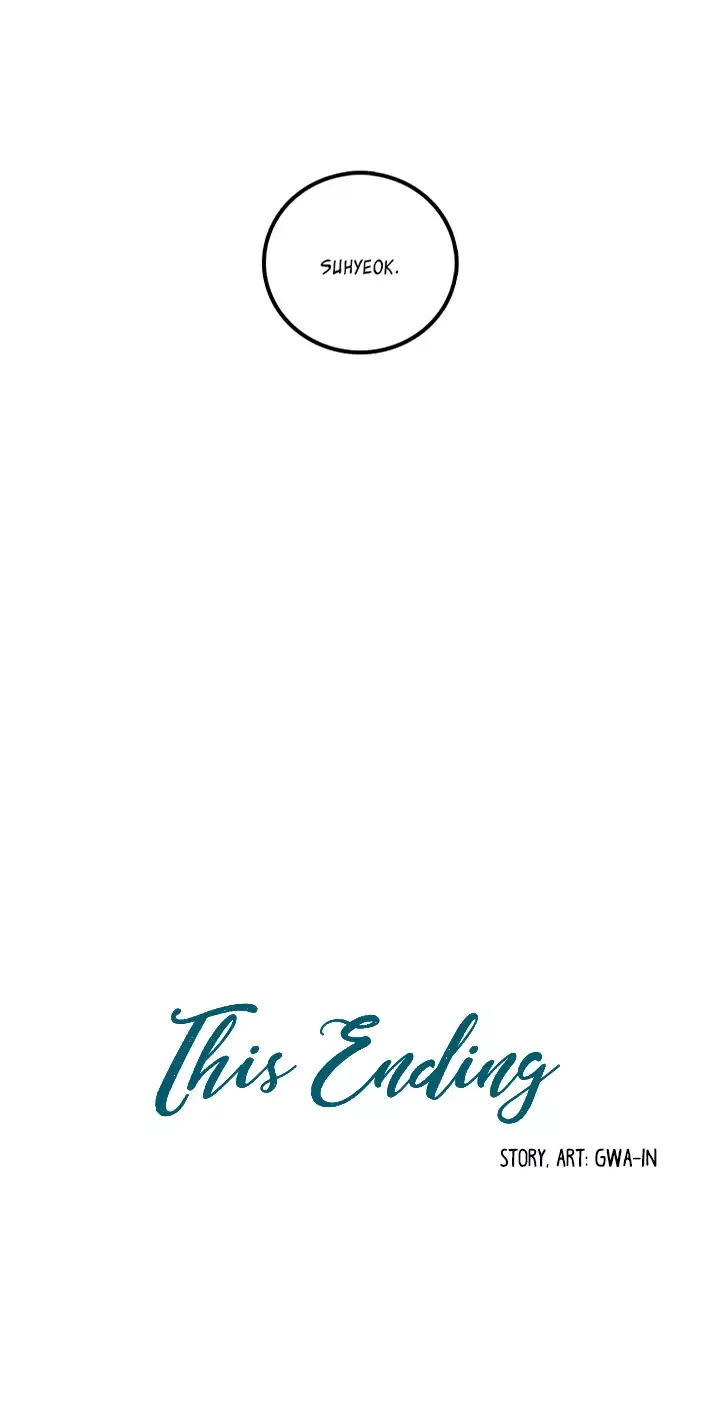 This Ending Chapter 17 page 3