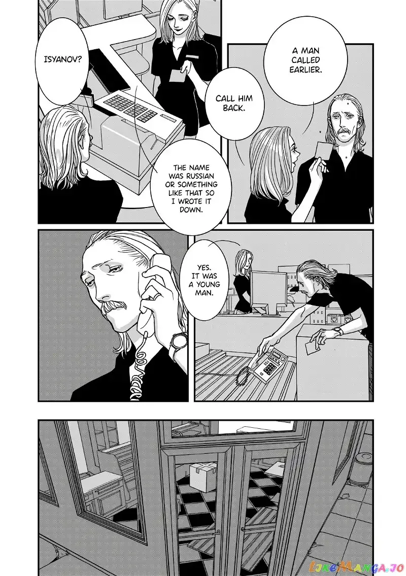 Red Velvet Chapter 18 page 19