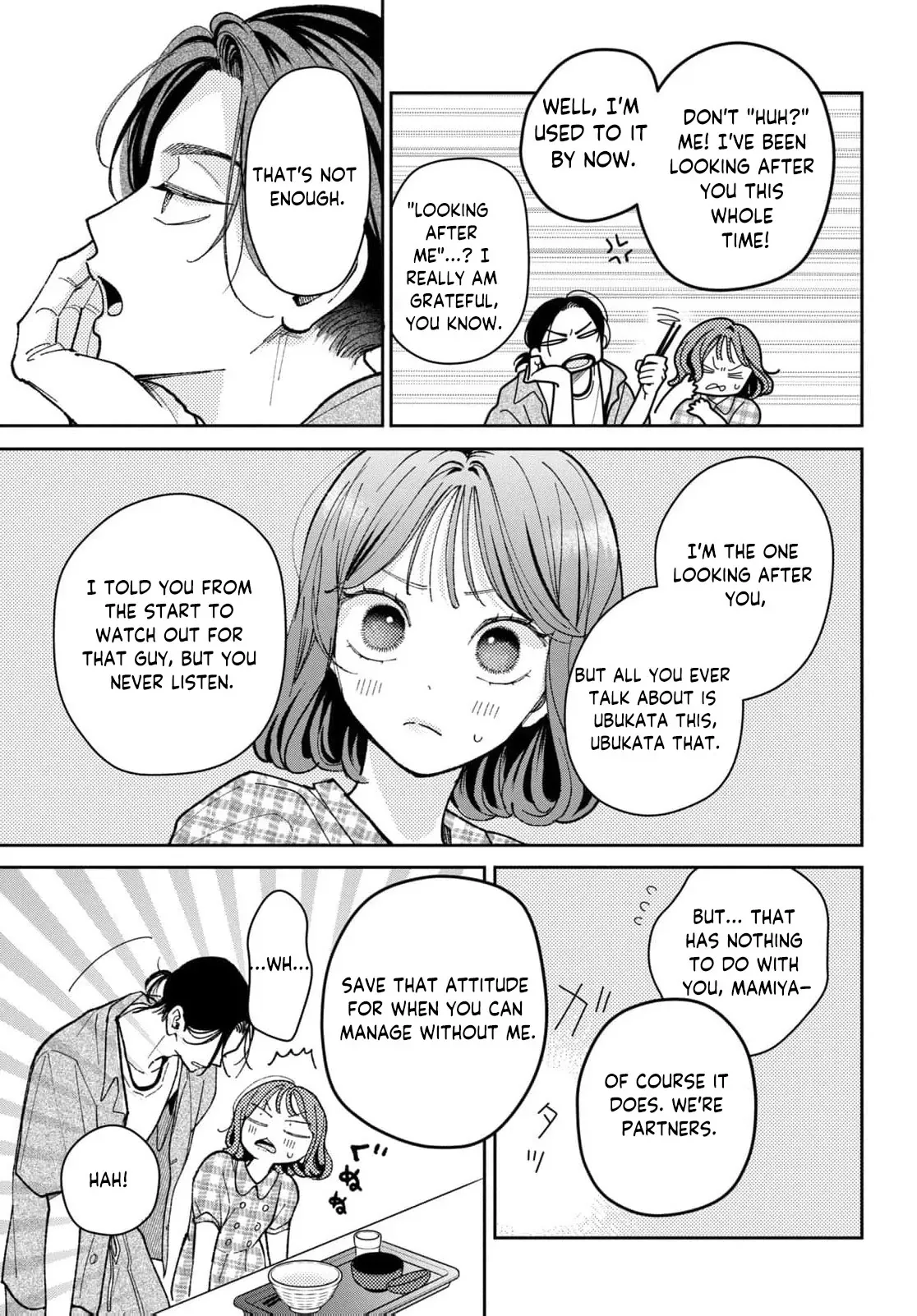 Horeta Hareta Panda Chapter 10 page 6