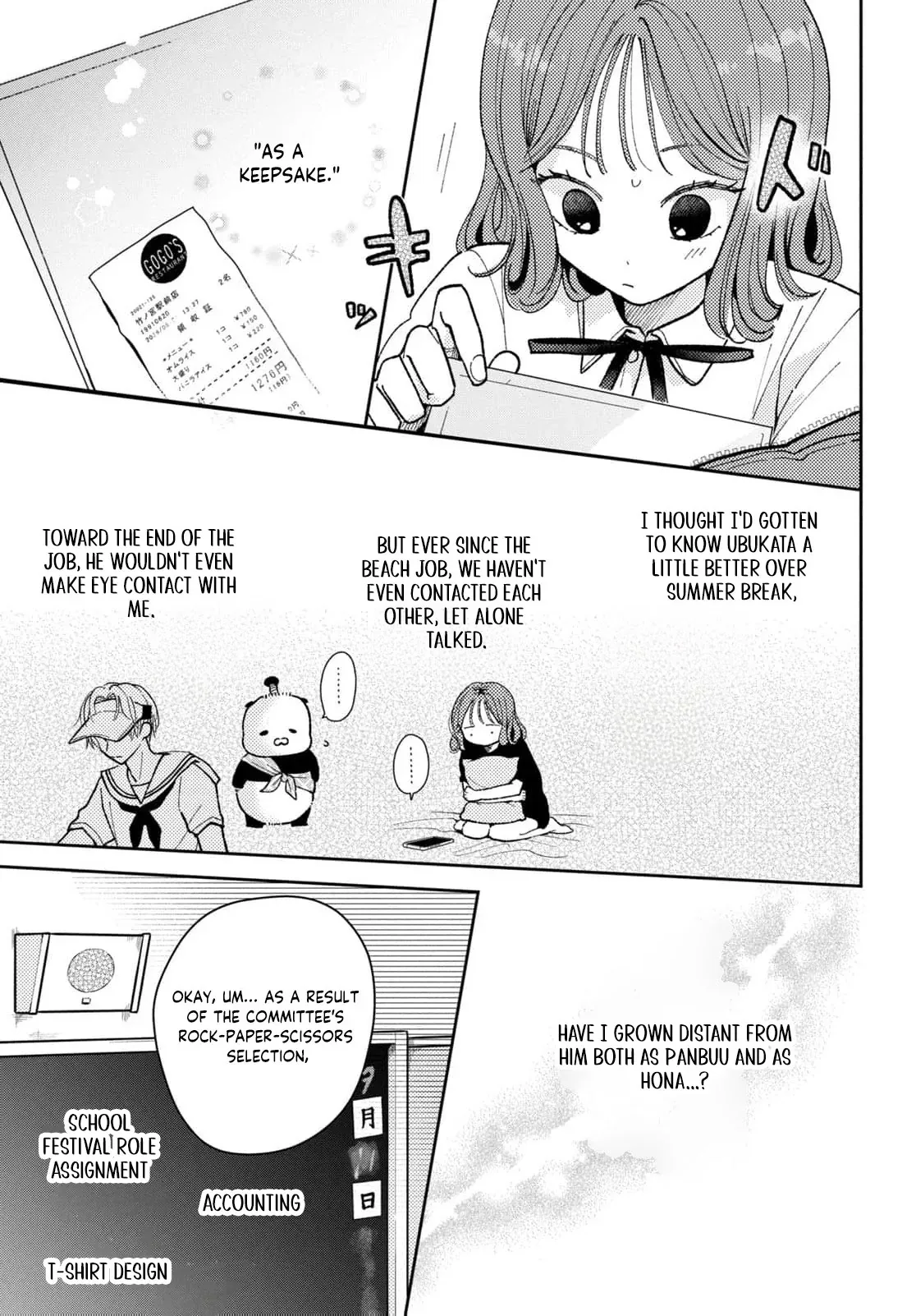 Horeta Hareta Panda Chapter 10 page 10
