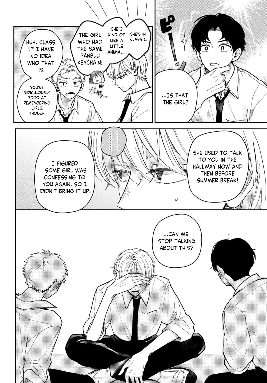 Horeta Hareta Panda Chapter 10 page 19