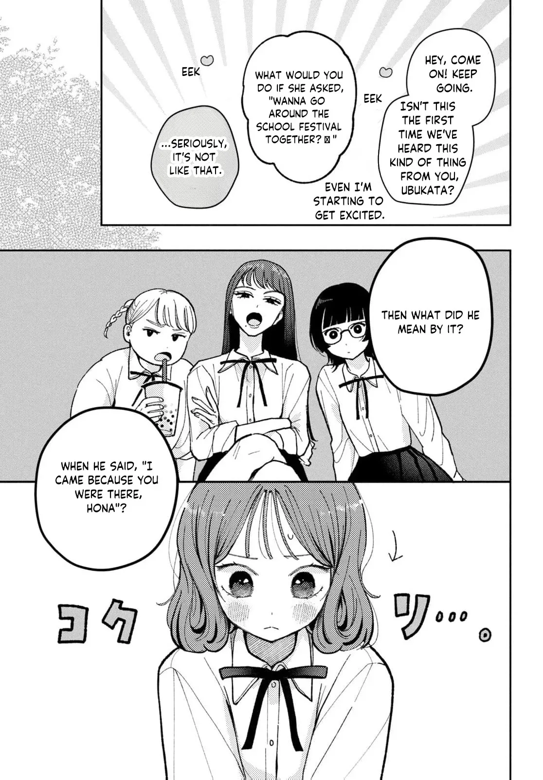 Horeta Hareta Panda Chapter 10 page 20