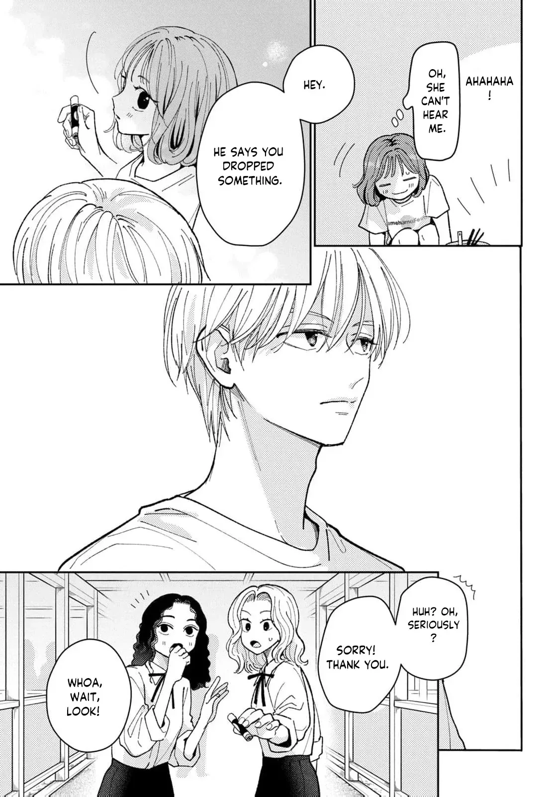 Horeta Hareta Panda Chapter 10 page 26