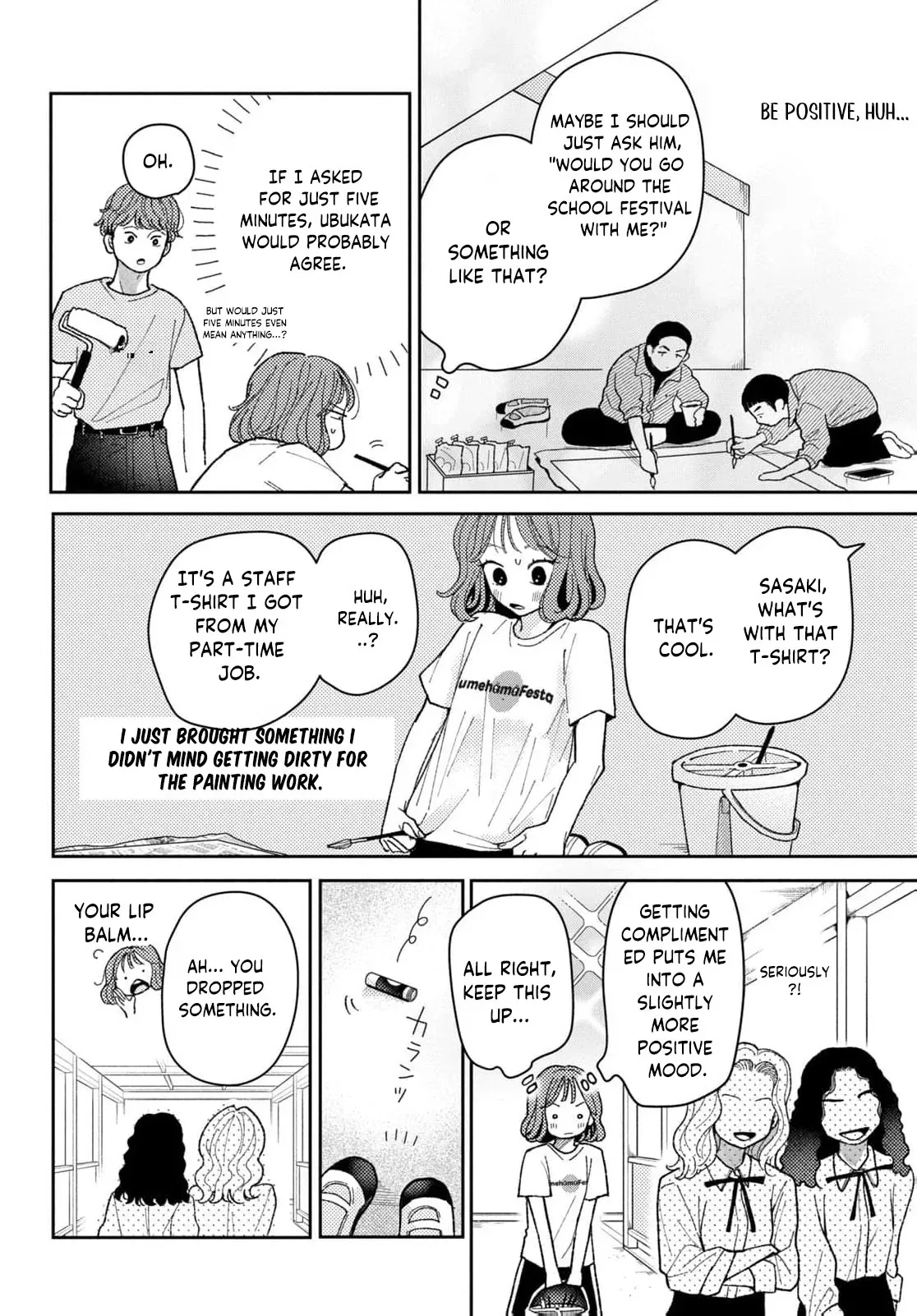 Horeta Hareta Panda Chapter 10 page 25