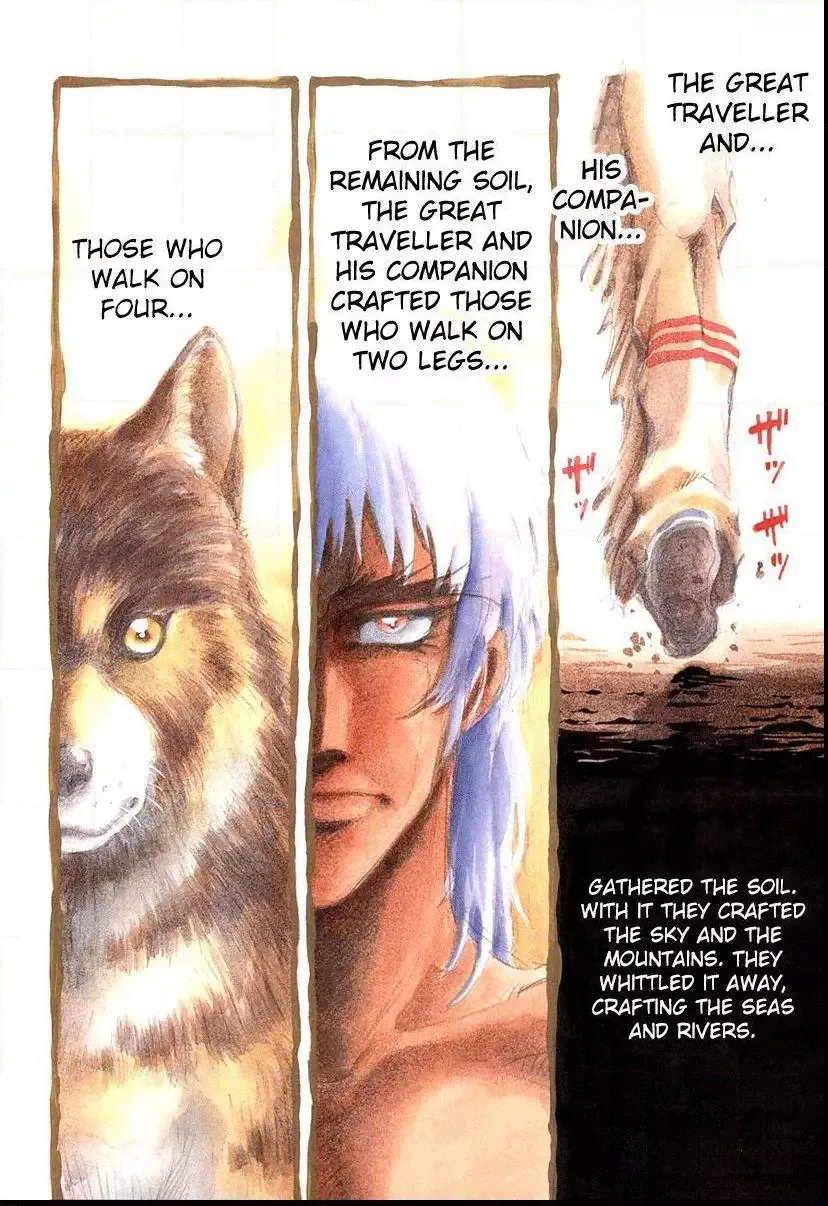 Red (Muraeda Kenichi) Chapter 1 page 3