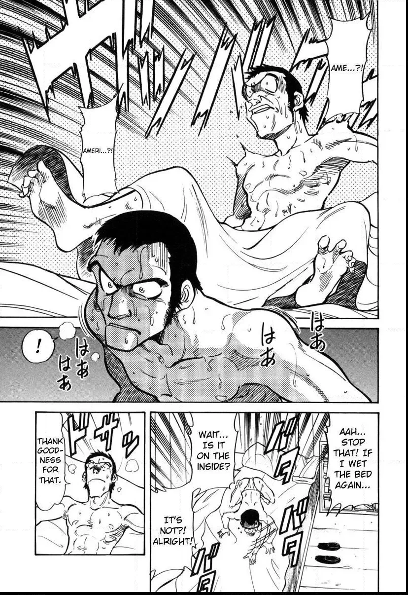 Red (Muraeda Kenichi) Chapter 1 page 9