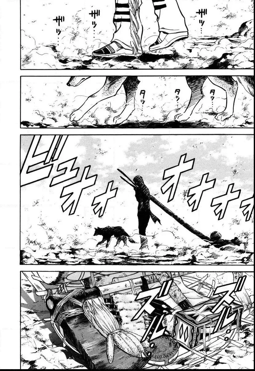 Red (Muraeda Kenichi) Chapter 1 page 11