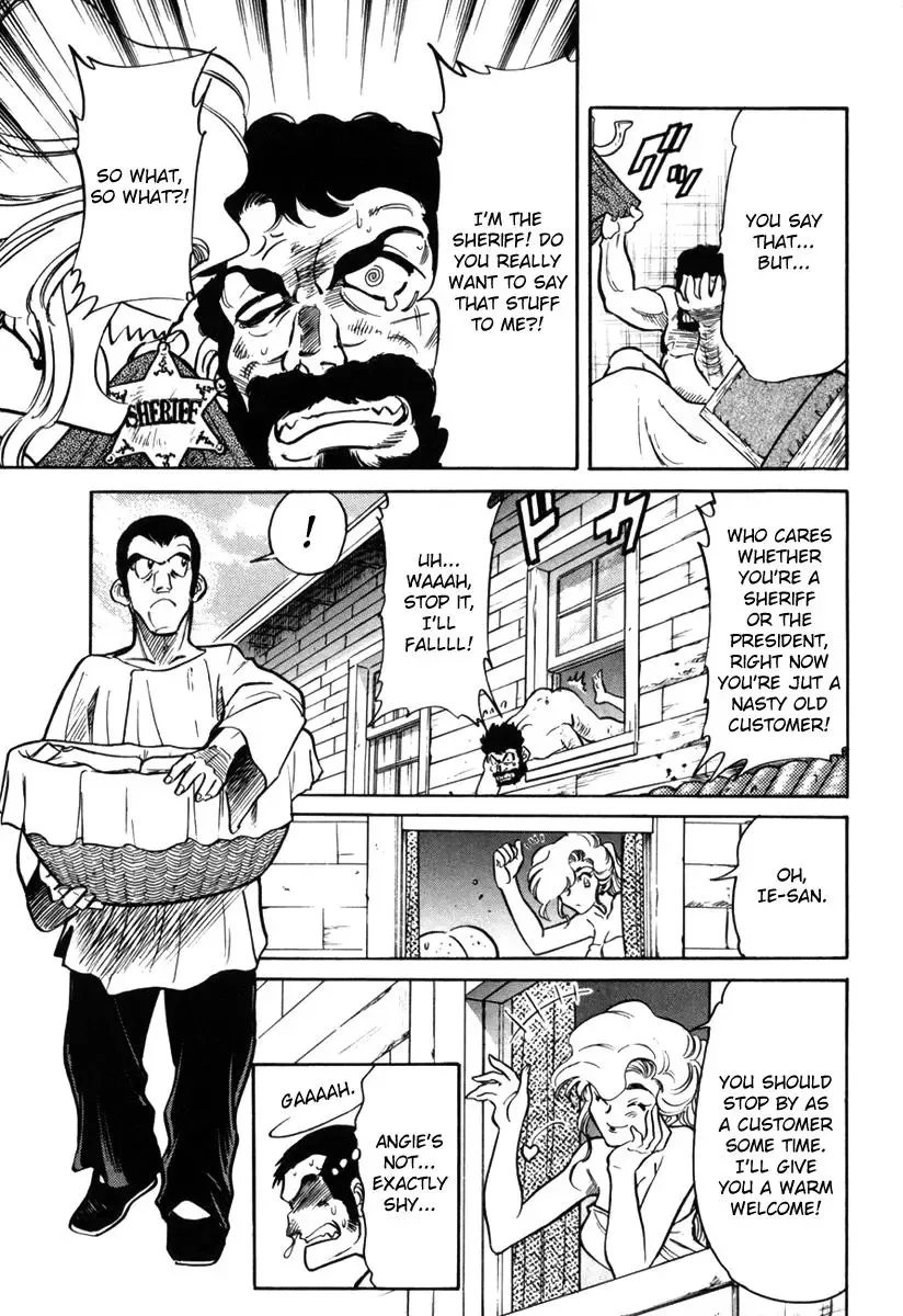 Red (Muraeda Kenichi) Chapter 1 page 16