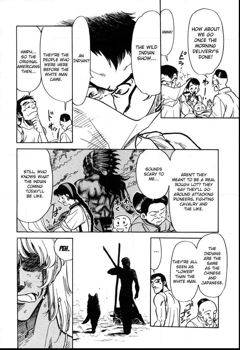 Red (Muraeda Kenichi) Chapter 1 page 13