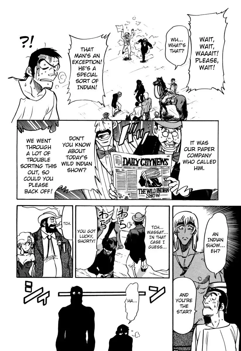 Red (Muraeda Kenichi) Chapter 1 page 23